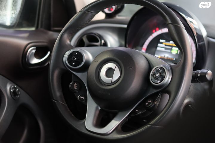 סמארט פורפור