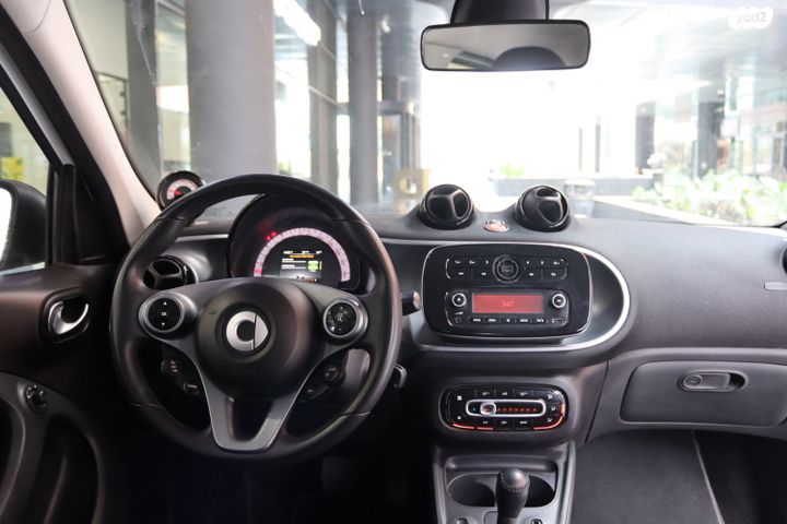 סמארט פורפור