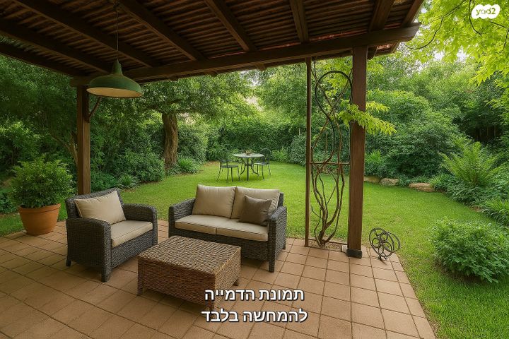 רימון 