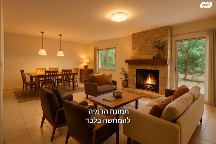 בית פרטי/ קוטג', רימון, שבעת המינים, כפר ורדים