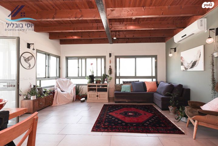 גג/ פנטהאוז, שושנת העמקים