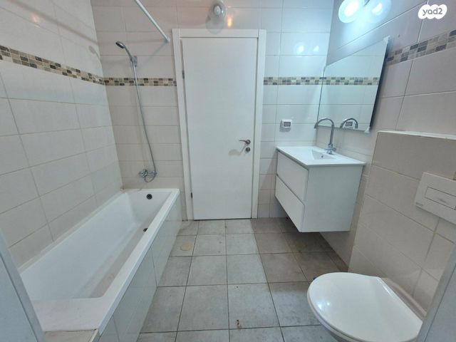 דירת גן, רובין, אבני חן, חריש