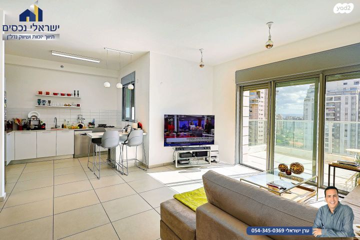 דירה, ישורון, רמתיים, הוד השרון