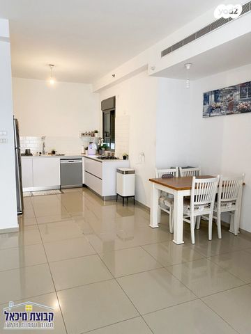 דירה, יונתן רטוש 12, פסגות אפק, ראש העין