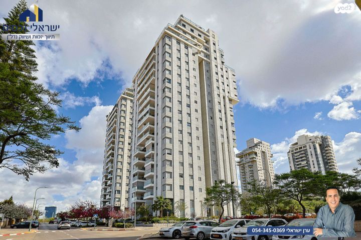 דירה, ישורון, רמתיים, הוד השרון