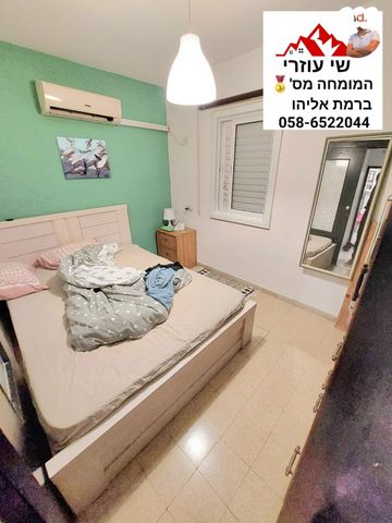משורר השואה 