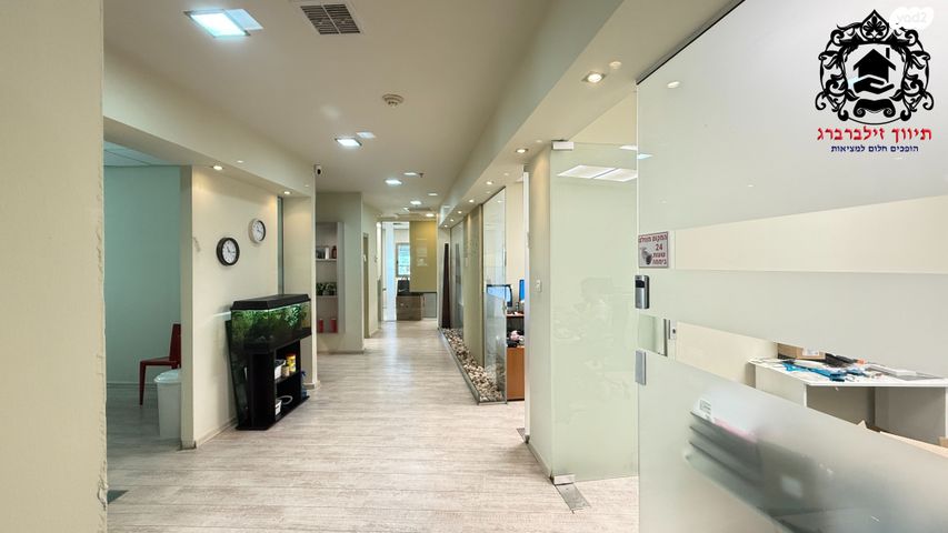 משרדים, חיים פקריס 4, פארק תמר, רחובות