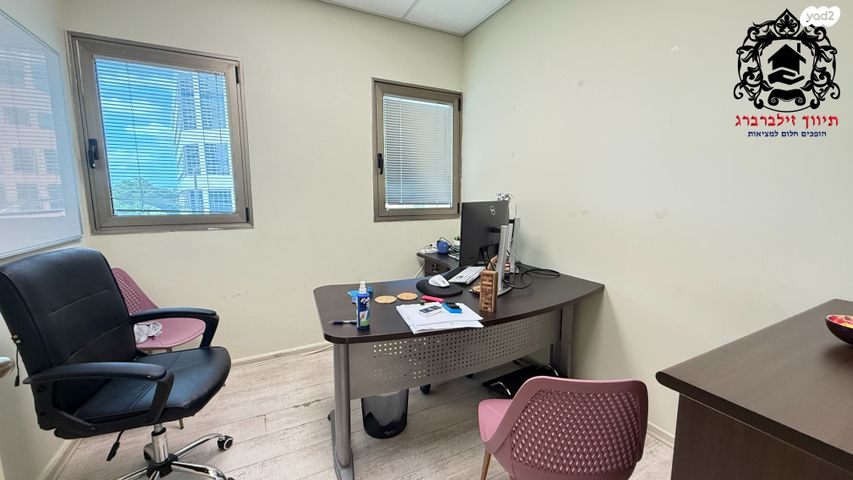 משרדים, חיים פקריס 4, פארק תמר, רחובות