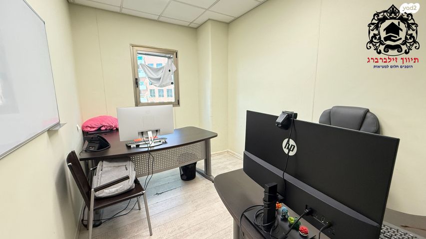 משרדים, חיים פקריס 4, פארק תמר, רחובות