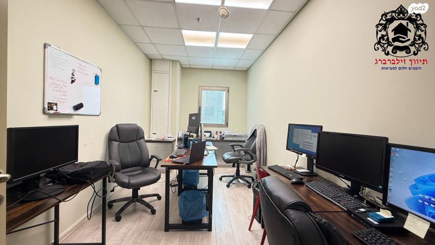 משרדים, חיים פקריס 4, פארק תמר, רחובות