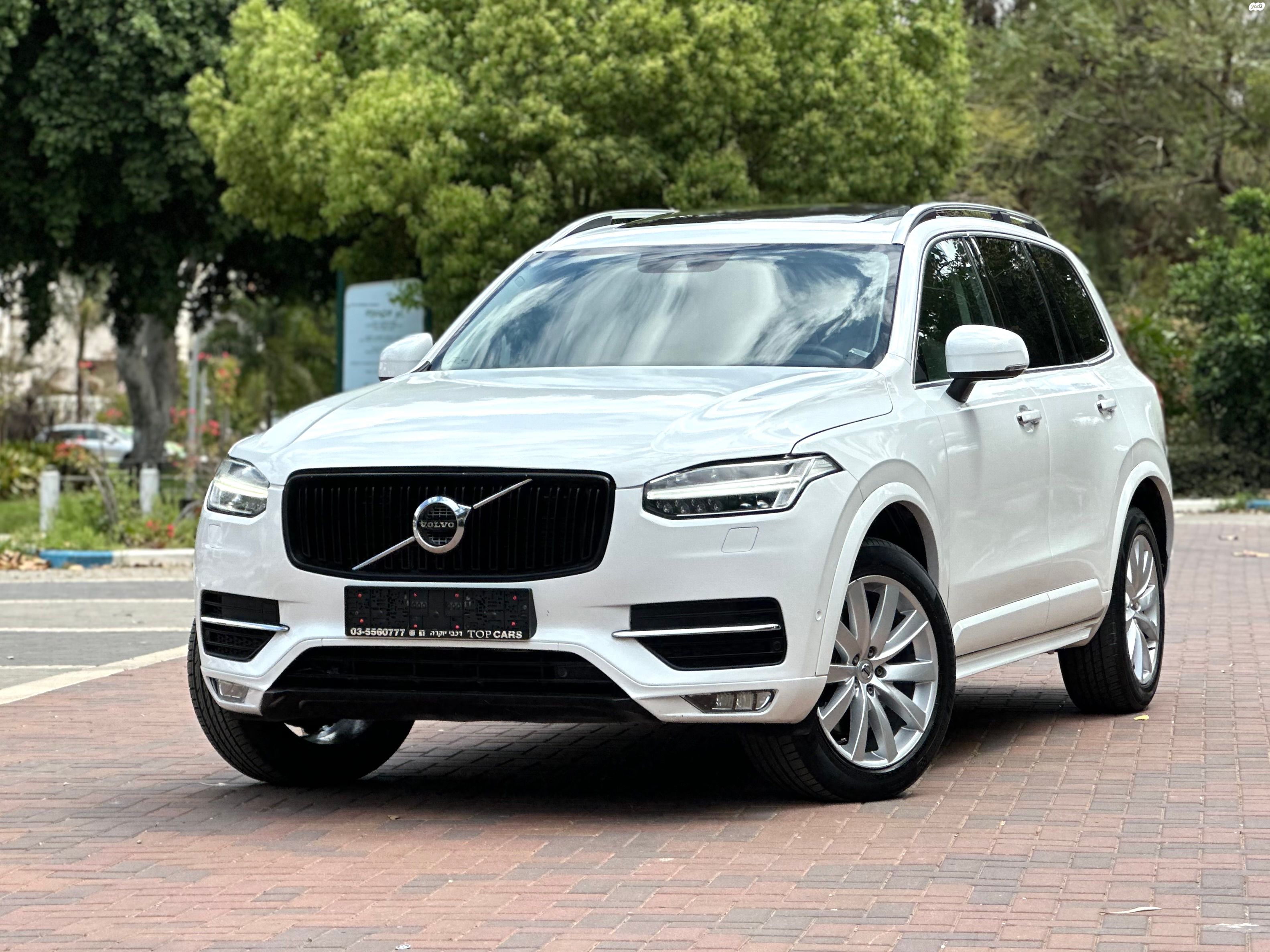 מודעת רכב וולוו XC90