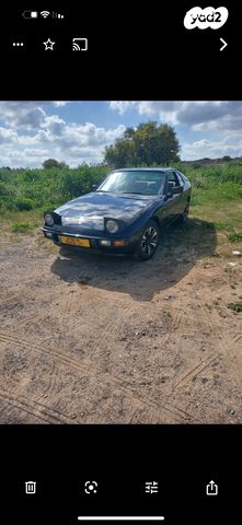 מודעת רכב פורשה