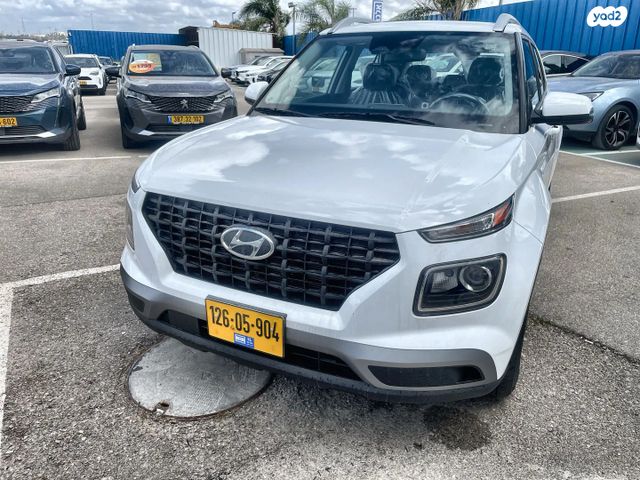 מודעת רכב יונדאי וניו