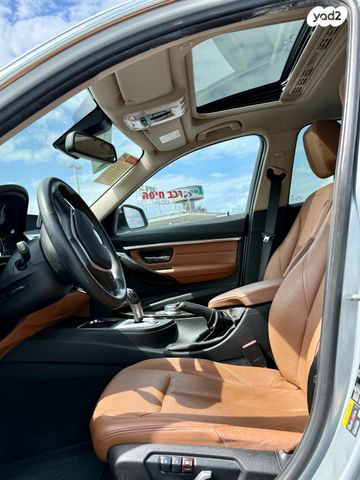 ב מ וו סדרה 3