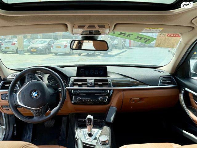 ב מ וו סדרה 3