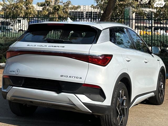 בי.ווי.די אטו 3