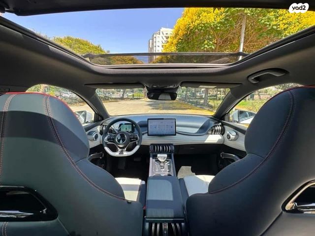 בי.ווי.די אטו 3