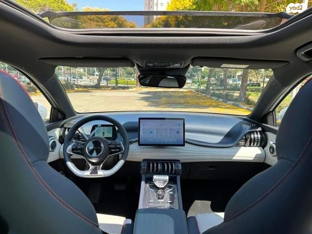 בי.ווי.די אטו 3