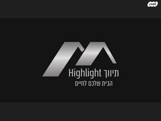 גג/ פנטהאוז, יוני נתניהו, הדר המושבות החדשה / אם המושבות החדשה, פתח תקווה