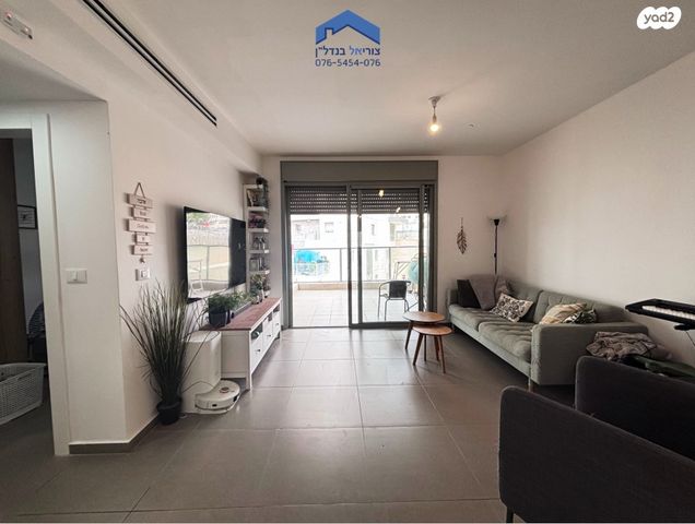 דירה, מורשת, מודיעין מכבים רעות