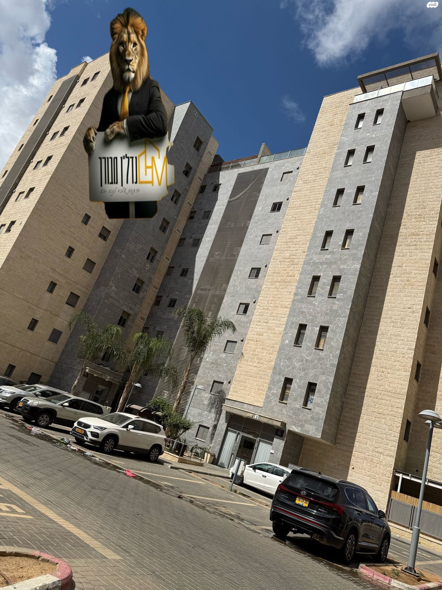 גג/ פנטהאוז