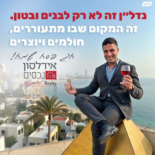 כללי