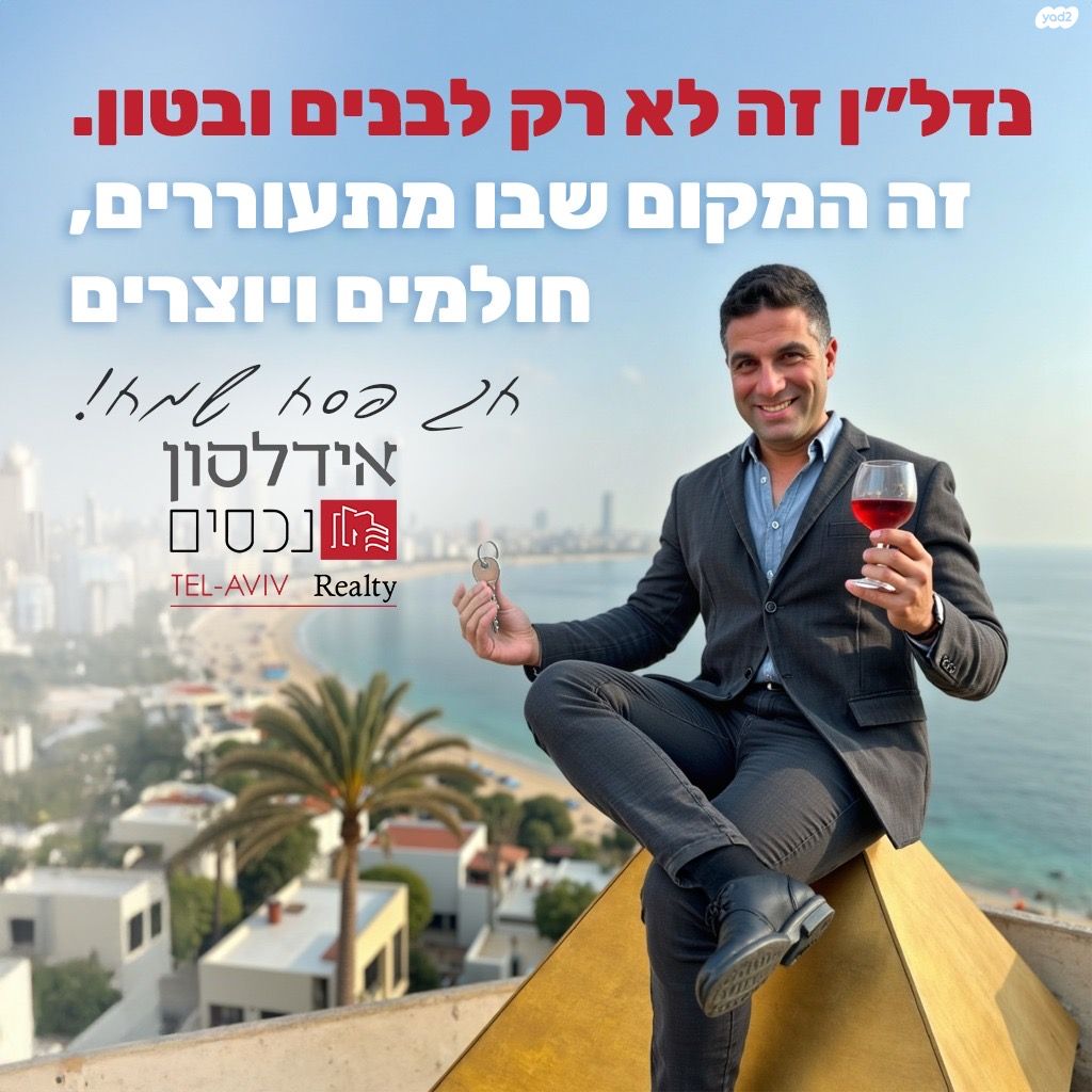 כללי