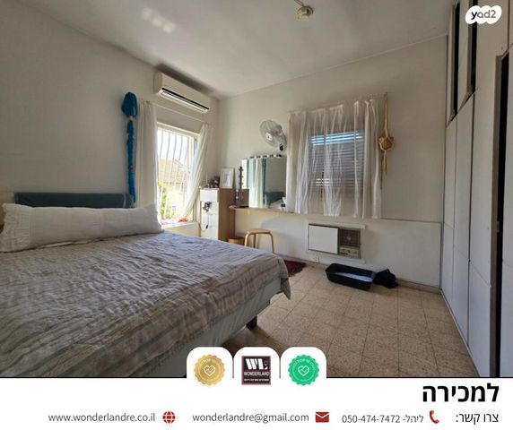 דו משפחתי, הראל, רמת חן, רמת גן