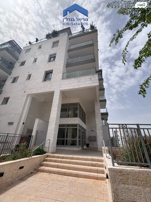 דירה, מורשת, מודיעין מכבים רעות