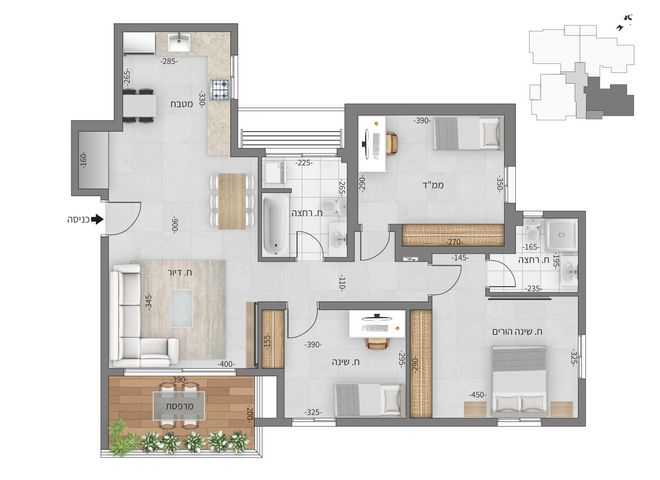 דירה, רחובות