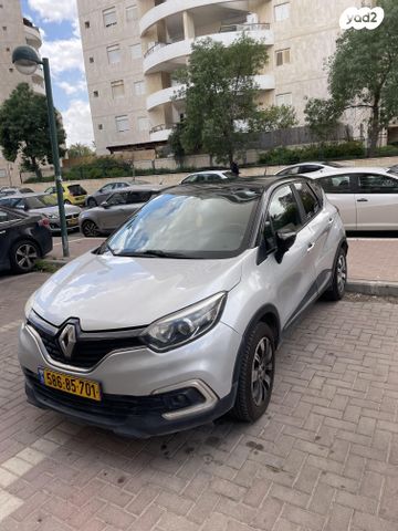 מודעת רכב רנו קפצ'ור