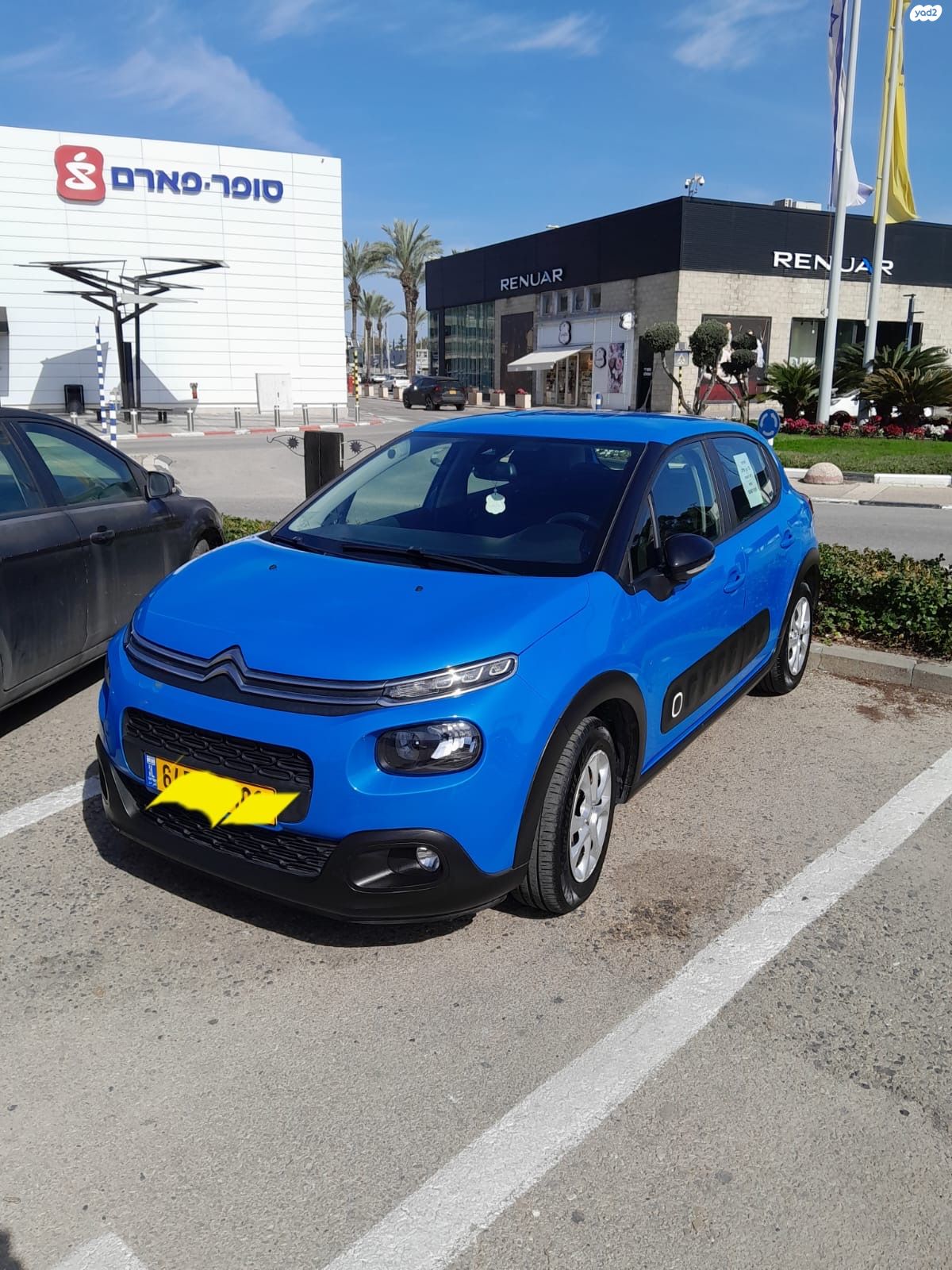 מודעת רכב סיטרואן C3