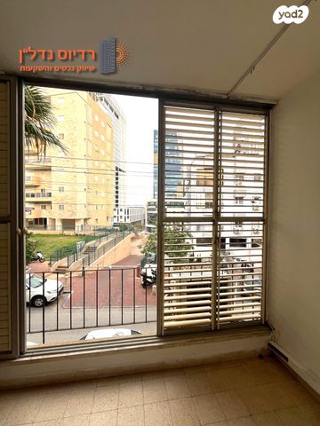 דירה, העמל, נחלת גנים, רמת גן