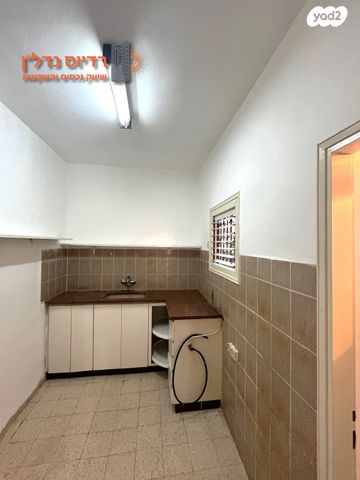 דירה, העמל, נחלת גנים, רמת גן