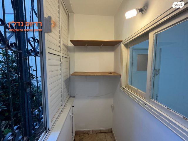 דירה, העמל, נחלת גנים, רמת גן