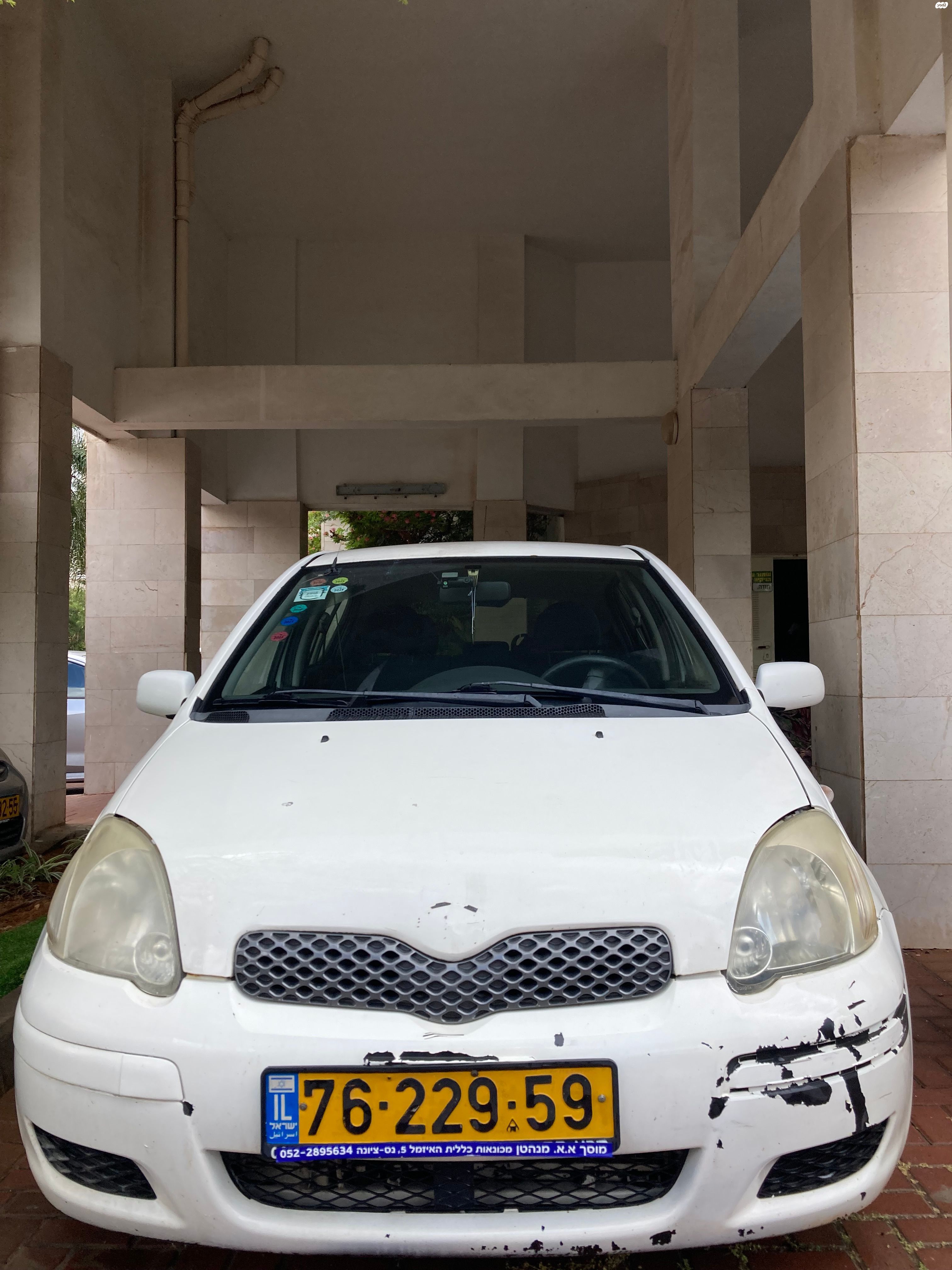מודעת רכב טויוטה יאריס