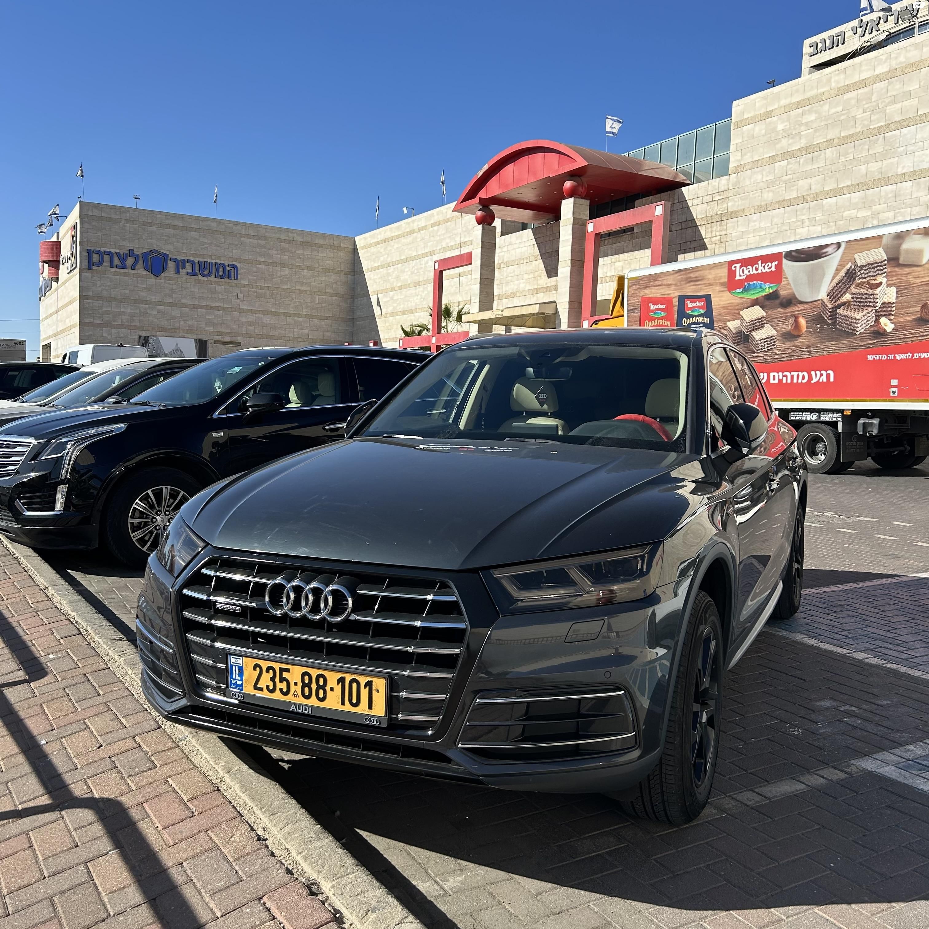 מודעת רכב אאודי Q5