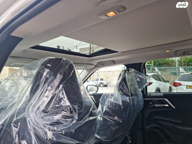 מיצובישי אאוטלנדר