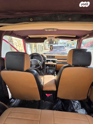 דייהטסו פרוזה