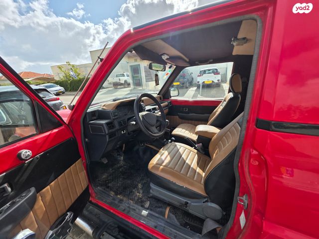 דייהטסו פרוזה