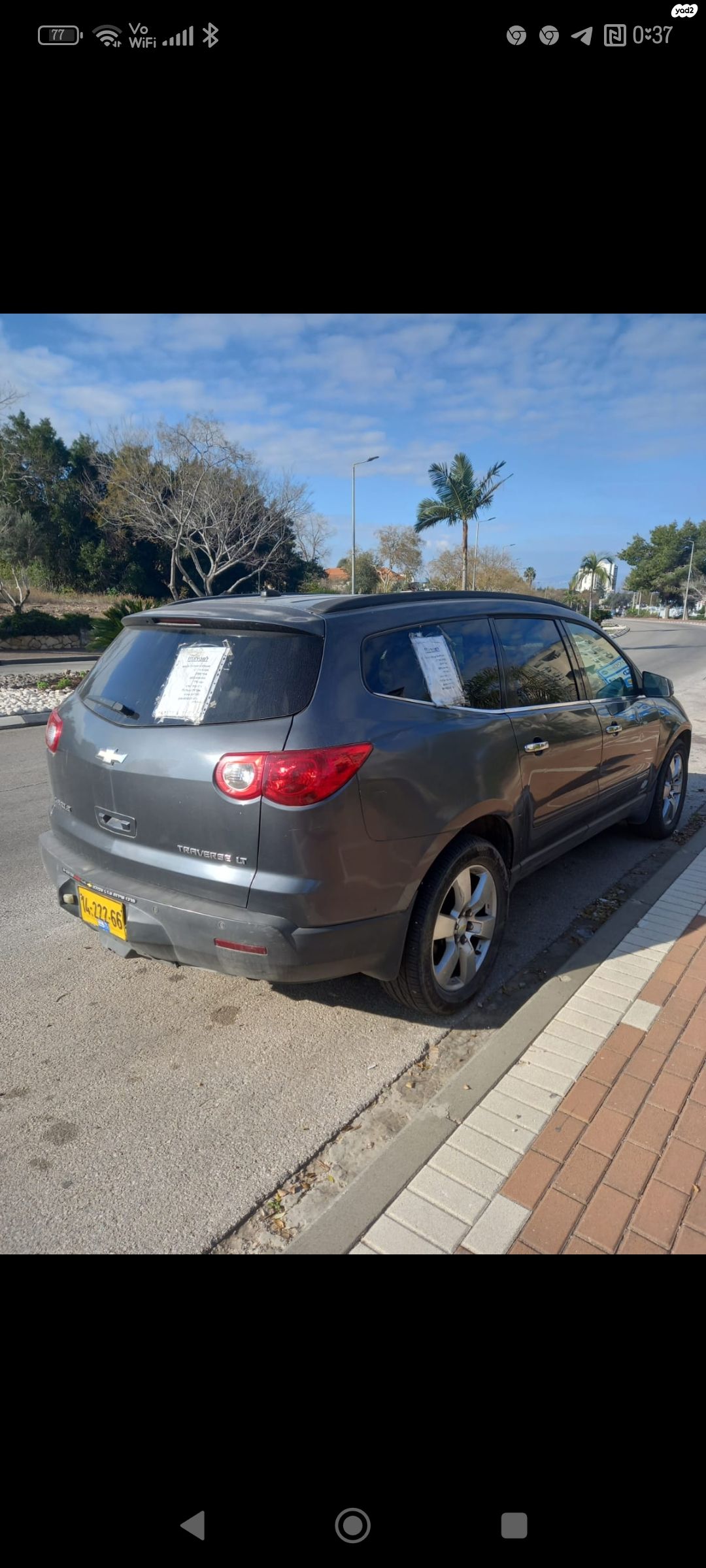 מודעת רכב שברולט טראוורס