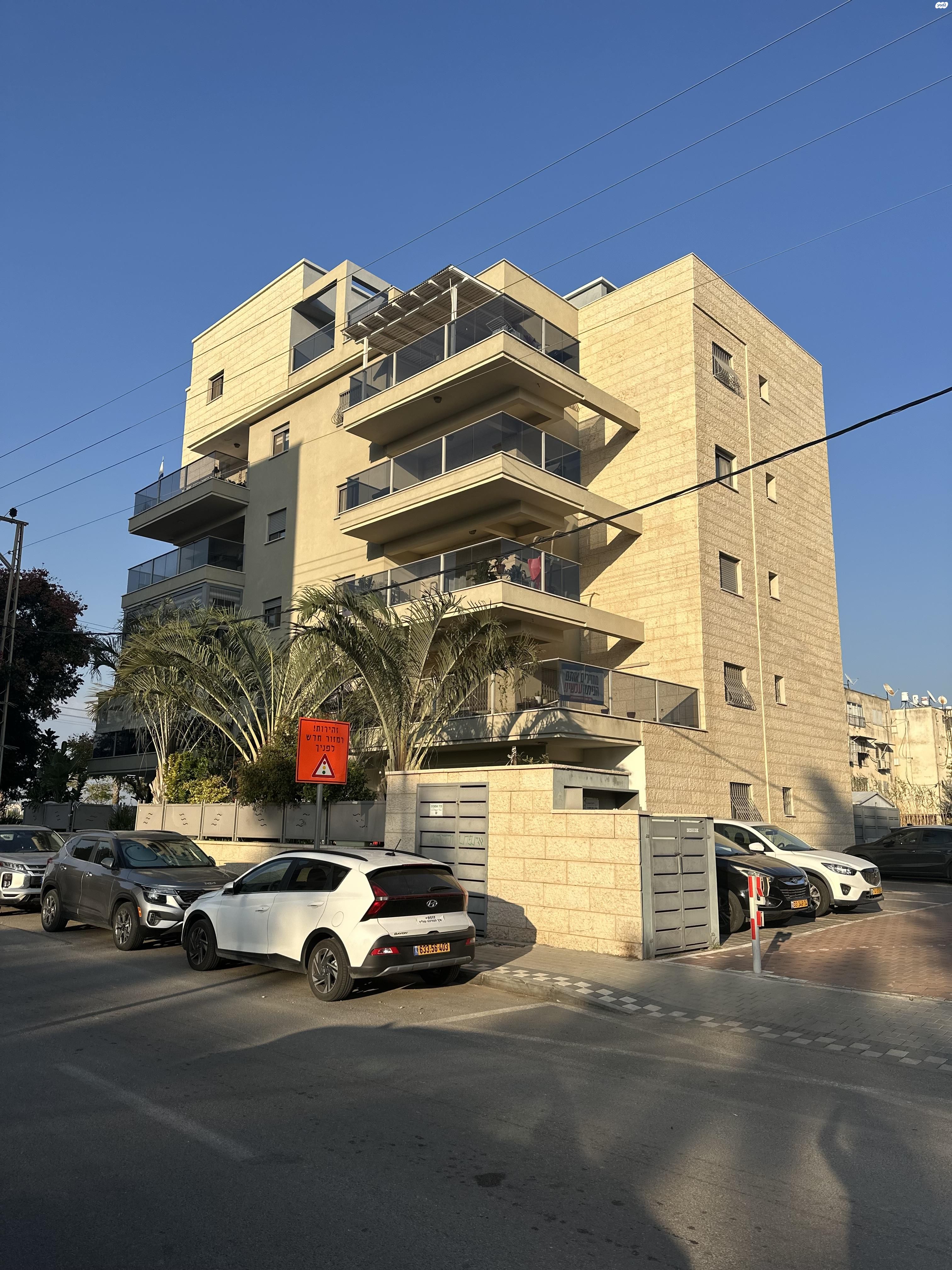 לילינבלום 1