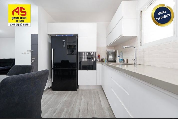 דופלקס, רובע ט', אשדוד