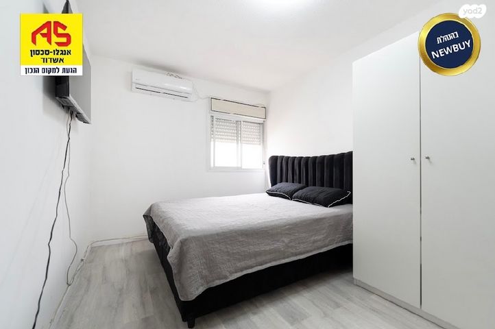 דופלקס, רובע ט', אשדוד