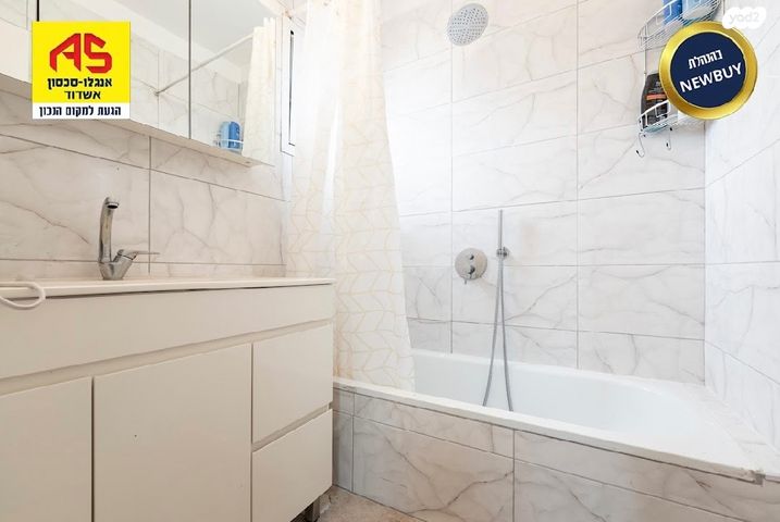 דופלקס, רובע ט', אשדוד