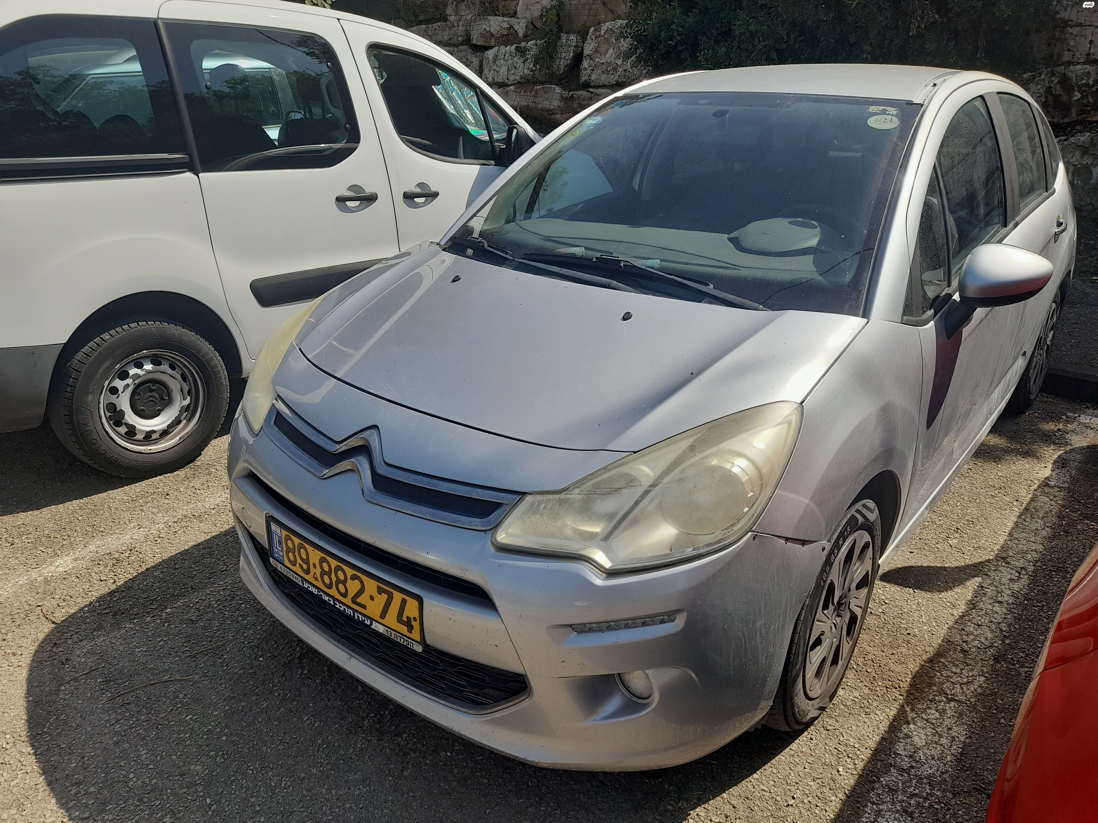מודעת רכב סיטרואן C3