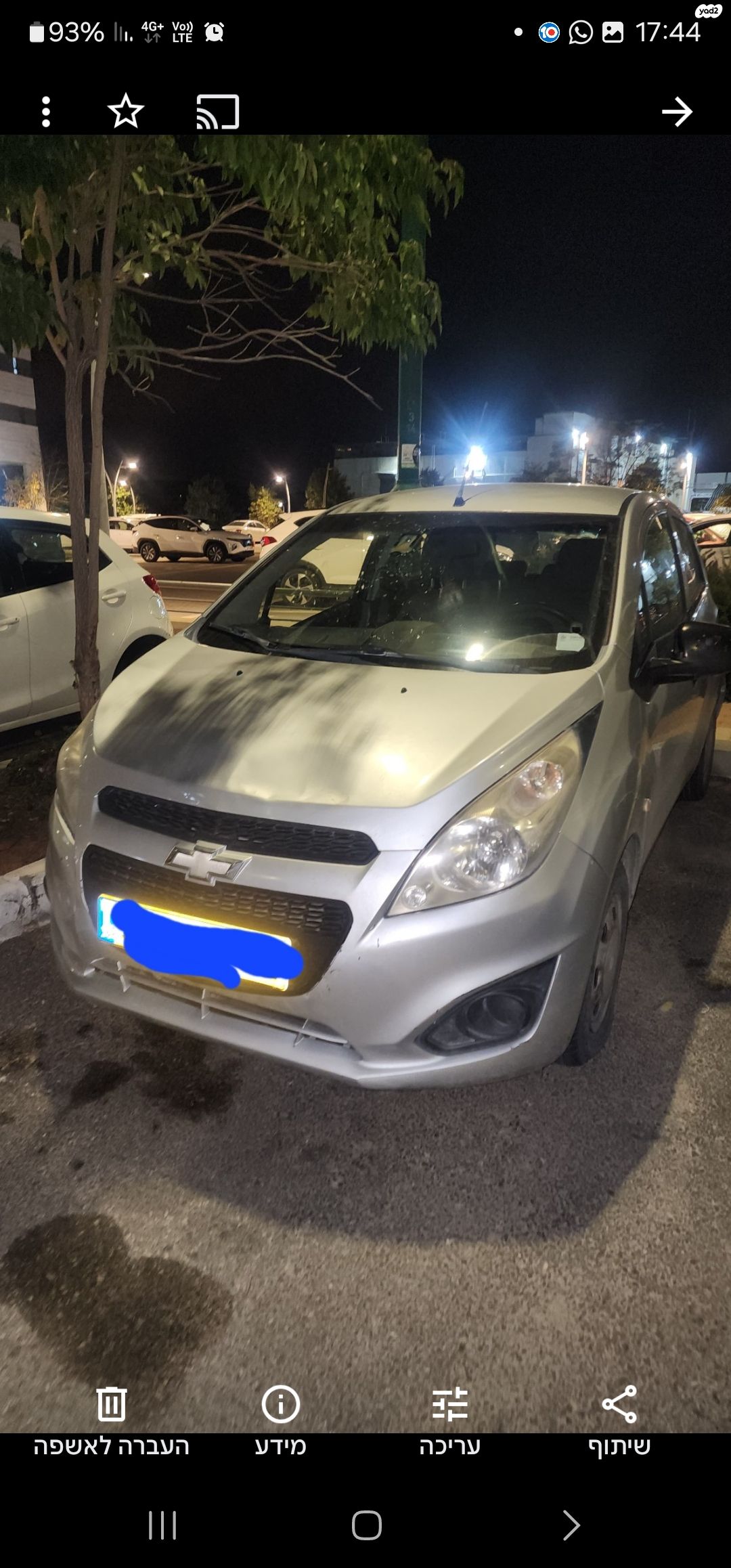 מודעת רכב שברולט ספארק