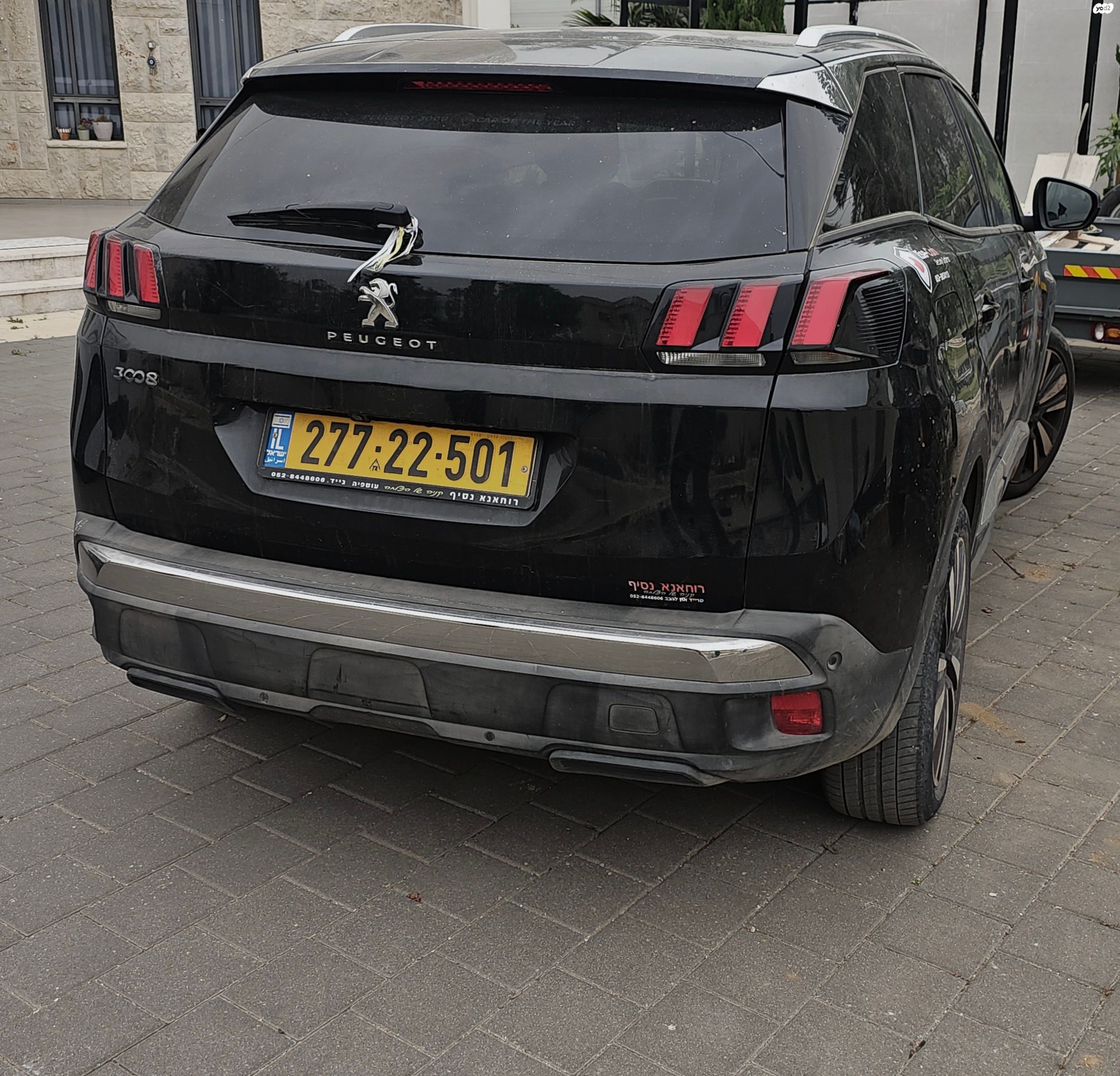 מודעת רכב פיג'ו 3008