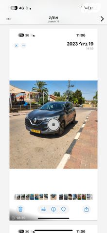 מודעת רכב רנו קדגא'ר 