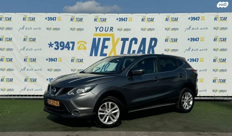 מודעת רכב ניסאן קשקאי